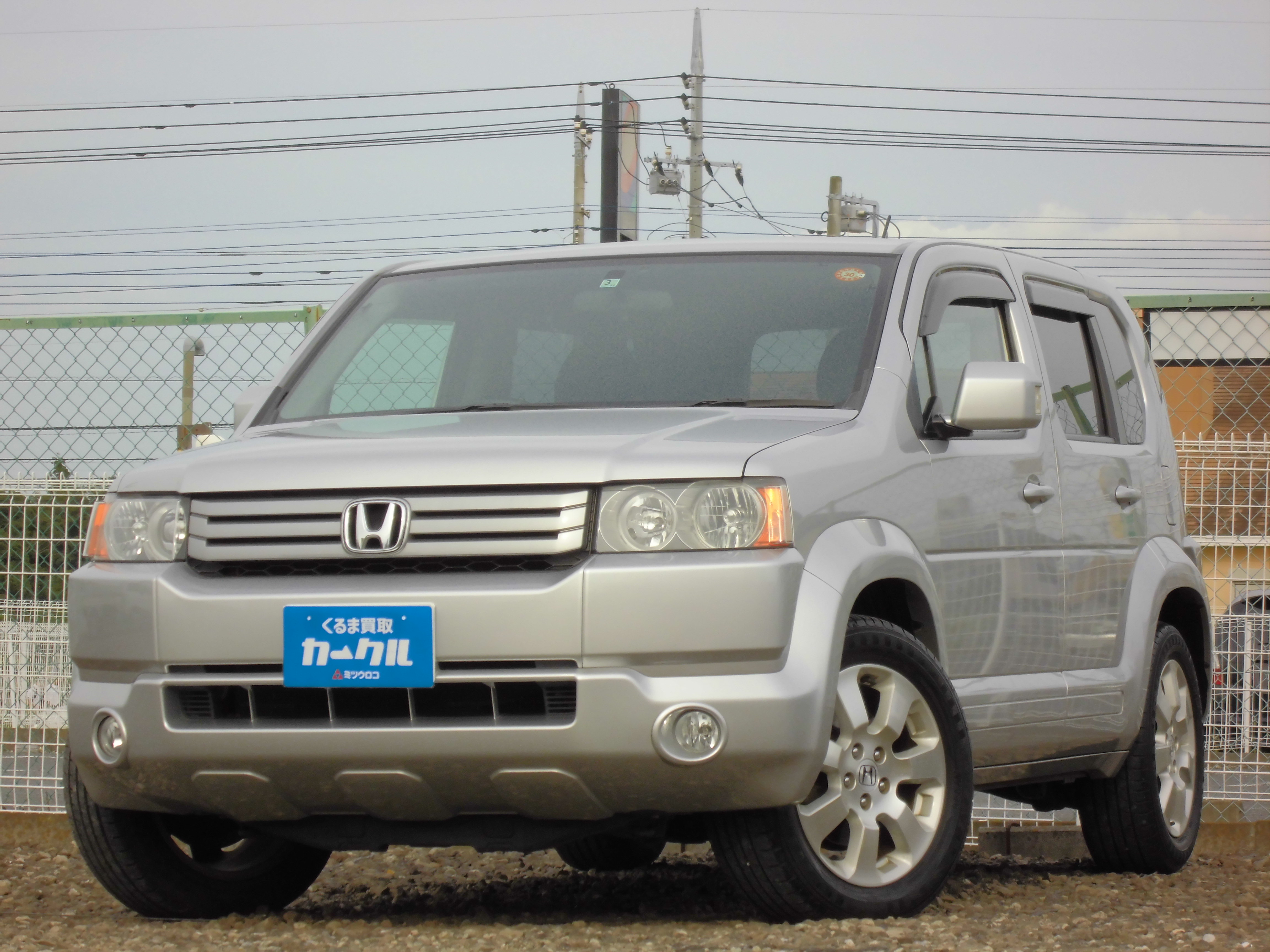 ホンダクロスロード くるま買取 カークル